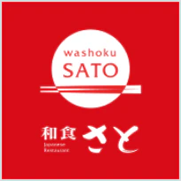 和食さと